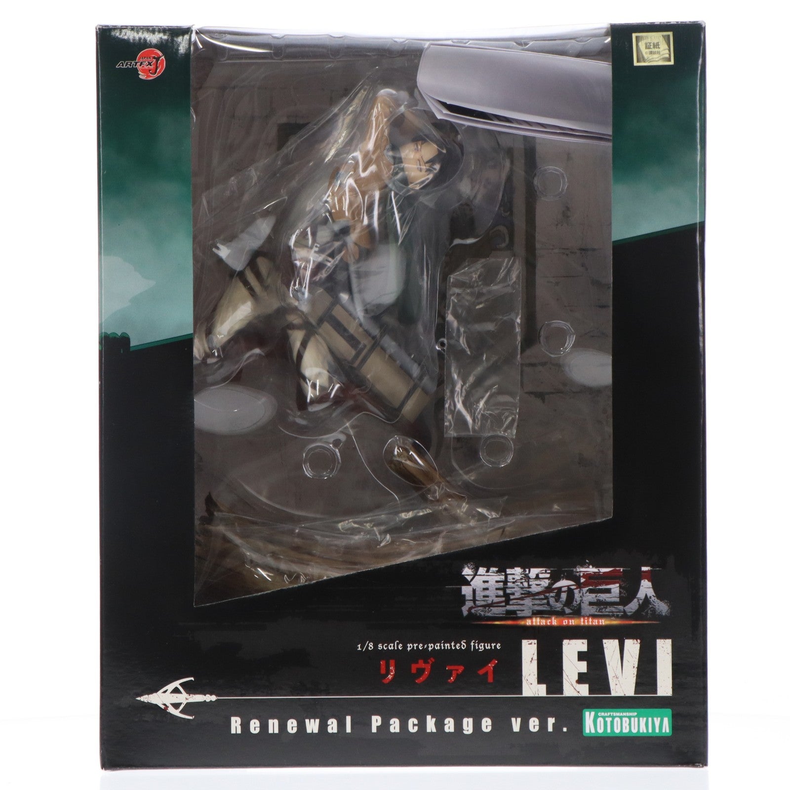 【中古即納】[FIG] ARTFX J リヴァイ リニューアルパッケージver. 進撃の巨人 1/8 完成品 フィギュア(PP803) コトブキヤ(20181219)