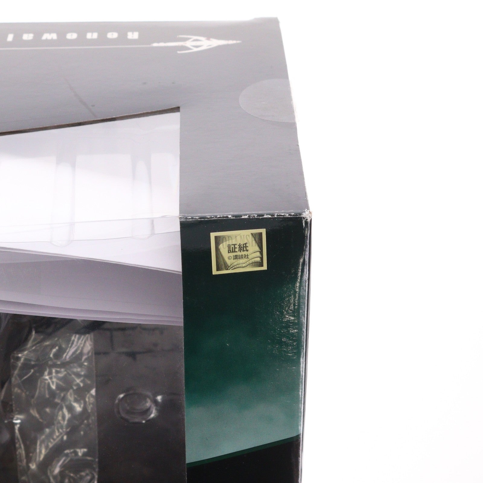 【中古即納】[FIG] ARTFX J リヴァイ リニューアルパッケージver. 進撃の巨人 1/8 完成品 フィギュア(PP803) コトブキヤ(20181219)