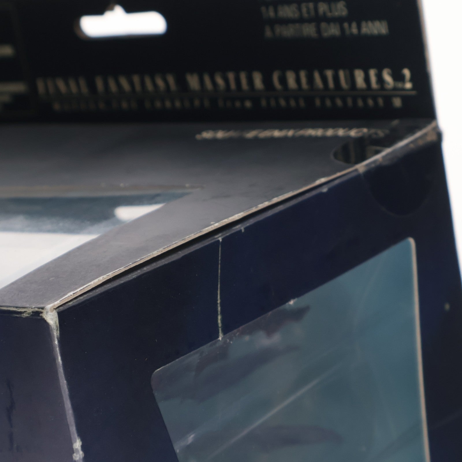 【中古即納】[FIG] ファイナルファンタジー マスタークリーチャーズ2 マティウス FINAL FANTASY XII(ファイナルファンタジー12) 完成品 フィギュア スクウェア・エニックス(20070614)