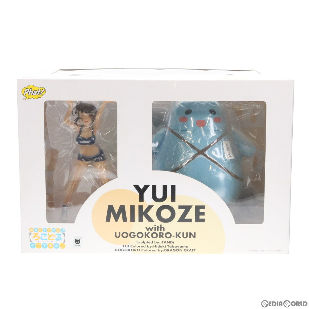 【中古即納】[FIG] 三ヶ月ゆい(みこぜゆい) 普通の女子校生が【ろこどる】やってみた。 1/8 完成品 フィギュア Phat!(ファット・カンパニー)(20160429)