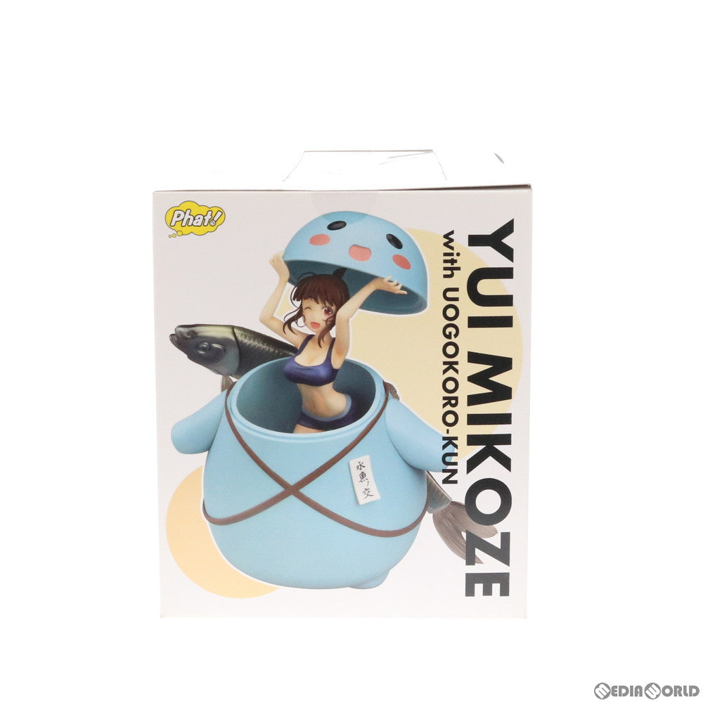 【中古即納】[FIG] 三ヶ月ゆい(みこぜゆい) 普通の女子校生が【ろこどる】やってみた。 1/8 完成品 フィギュア Phat!(ファット・カンパニー)(20160429)