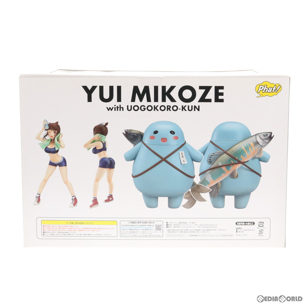 【中古即納】[FIG] 三ヶ月ゆい(みこぜゆい) 普通の女子校生が【ろこどる】やってみた。 1/8 完成品 フィギュア Phat!(ファット・カンパニー)(20160429)