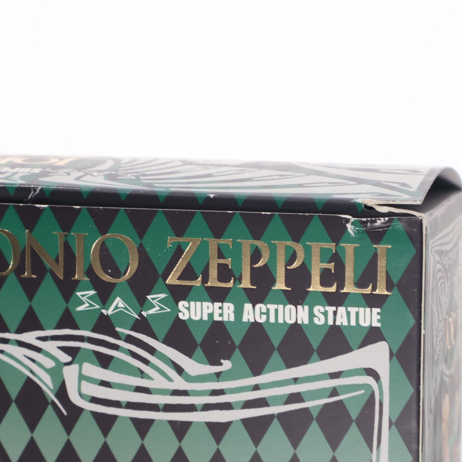【中古即納】[FIG] 超像可動 31.シーザー・アントニオ・ツェペリ(荒木飛呂彦指定カラー) ジョジョの奇妙な冒険 第二部 戦闘潮流 完成品 可動フィギュア メディコス・エンタテインメント(20130630)