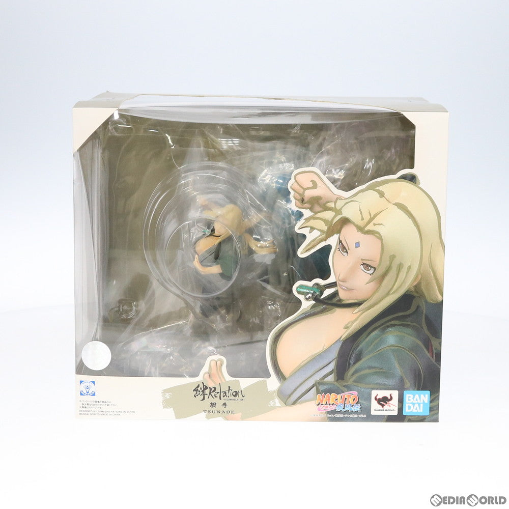 【中古即納】[FIG] フィギュアーツZERO 綱手(つなで) 絆Relation NARUTO-ナルト- 疾風伝 完成品 フィギュア バンダイスピリッツ(20191221)