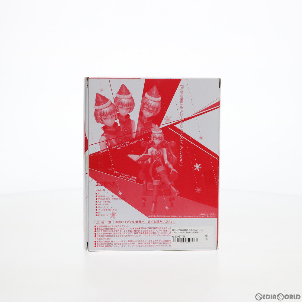 【中古即納】[FIG] 魂ウェブ商店限定 S.H.Figuarts(フィギュアーツ) エリザベス-クリスマスVer.- ペルソナ4 ジ・アルティメット イン マヨナカアリーナ 完成品 可動フィギュア バンダイ(20141220)