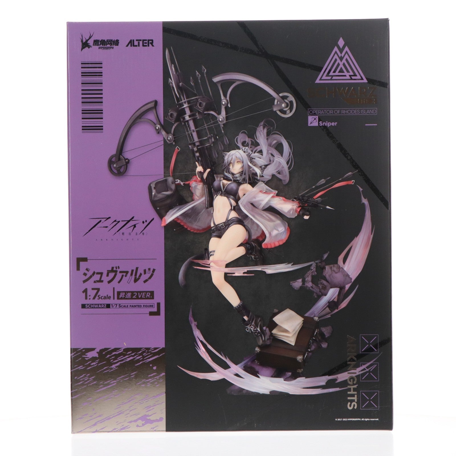 【中古即納】[FIG] あみあみ限定特典付属 シュヴァルツ 昇進2Ver. アークナイツ 1/7 完成品 フィギュア アルター(20230930)