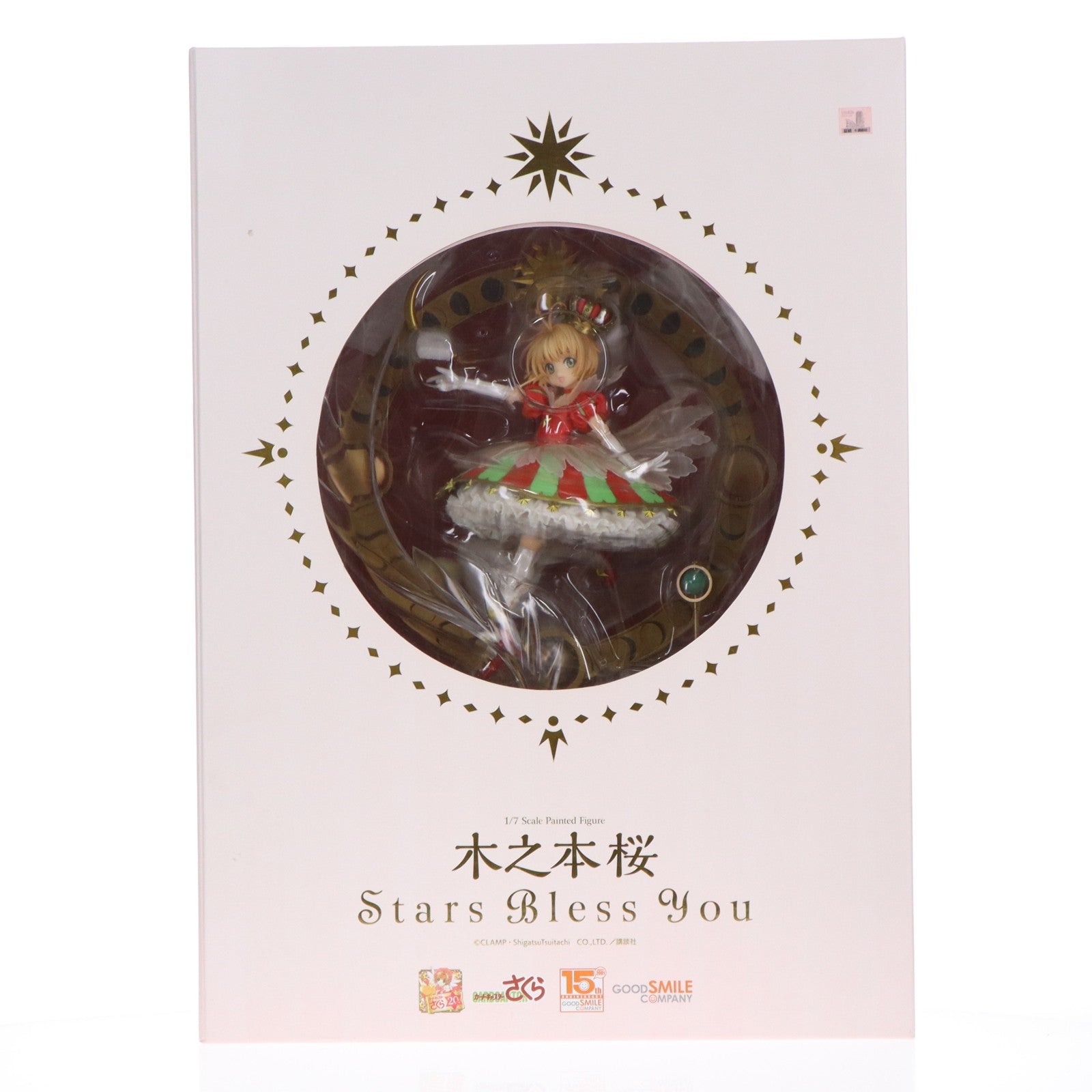 【中古即納】[FIG] 木之本桜(きのもとさくら) Stars Bless You カードキャプターさくら 1/7 完成品 フィギュア グッドスマイルカンパニー(20170930)