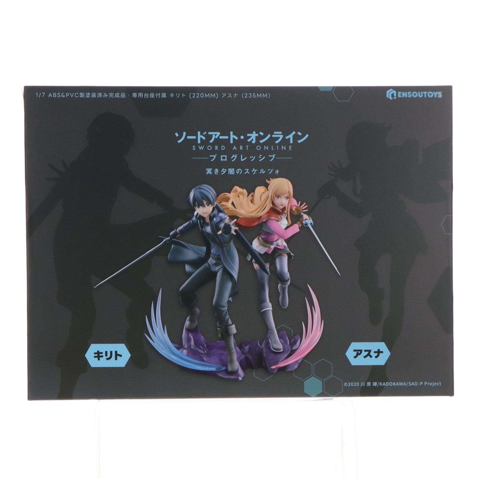 【中古即納】[FIG] キリト&アスナ セット ソードアート・オンライン -プログレッシブ- 冥き夕闇のスケルツォ- 1/7 完成品 フィギュア ENSOUTOYS(エンソウトイズ)(20260220)
