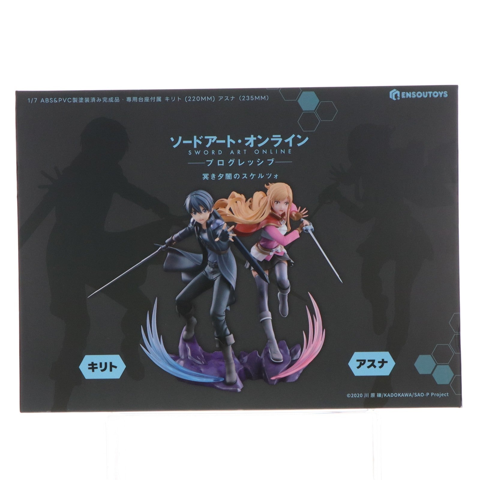 【中古即納】[FIG] キリト&アスナ セット ソードアート・オンライン -プログレッシブ- 冥き夕闇のスケルツォ- 1/7 完成品 フィギュア ENSOUTOYS(エンソウトイズ)(20260220)