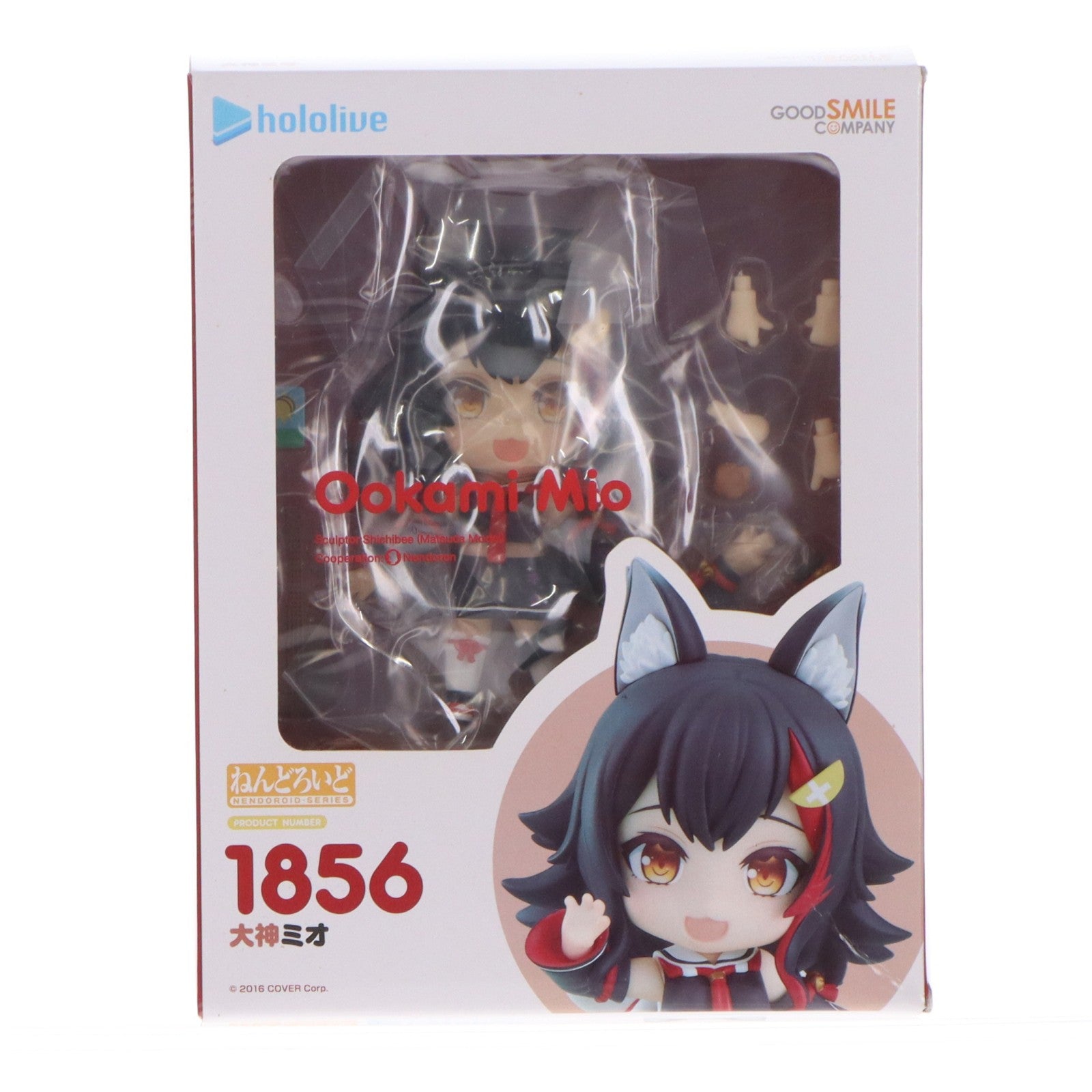 【中古即納】[FIG] ねんどろいど 1856 大神ミオ(おおかみみお) ホロライブプロダクション 完成品 可動フィギュア グッドスマイルカンパニー(20221229)