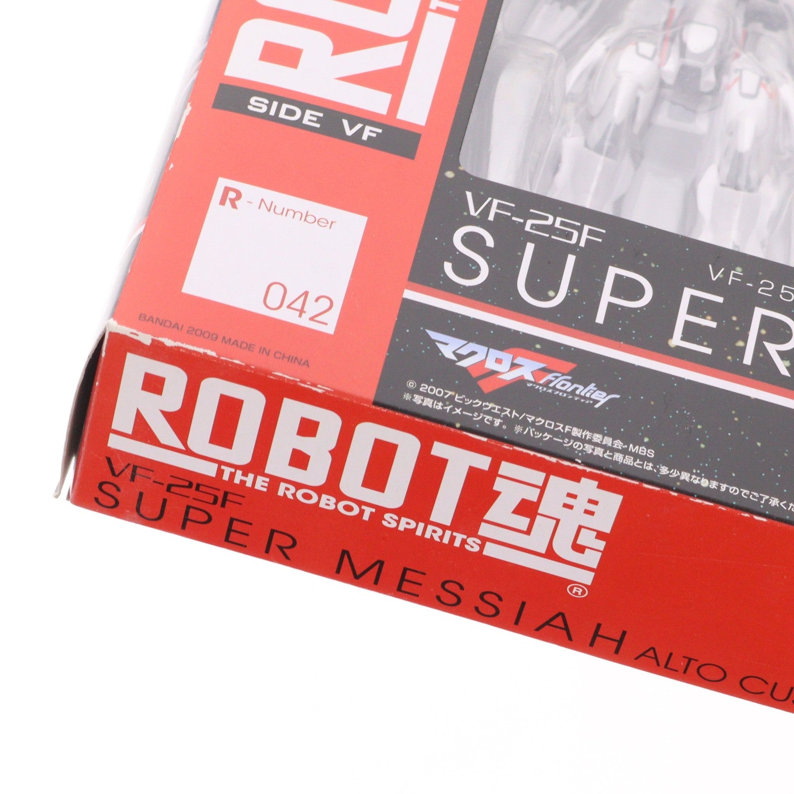 【中古即納】[FIG] ROBOT魂(SIDE VF) VF-25F スーパーメサイアバルキリー(早乙女アルト機) マクロスF(フロンティア) 完成品 可動フィギュア バンダイ(20091114)