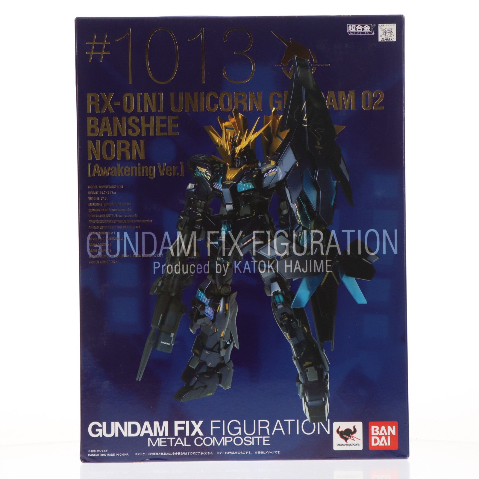 【中古即納】[FIG] GUNDAM FIX FIGURATION METAL COMPOSITE バンシィ・ノルン(覚醒仕様) 機動戦士ガンダムUC(ユニコーン) 完成品 可動フィギュア バンダイ(20150328)