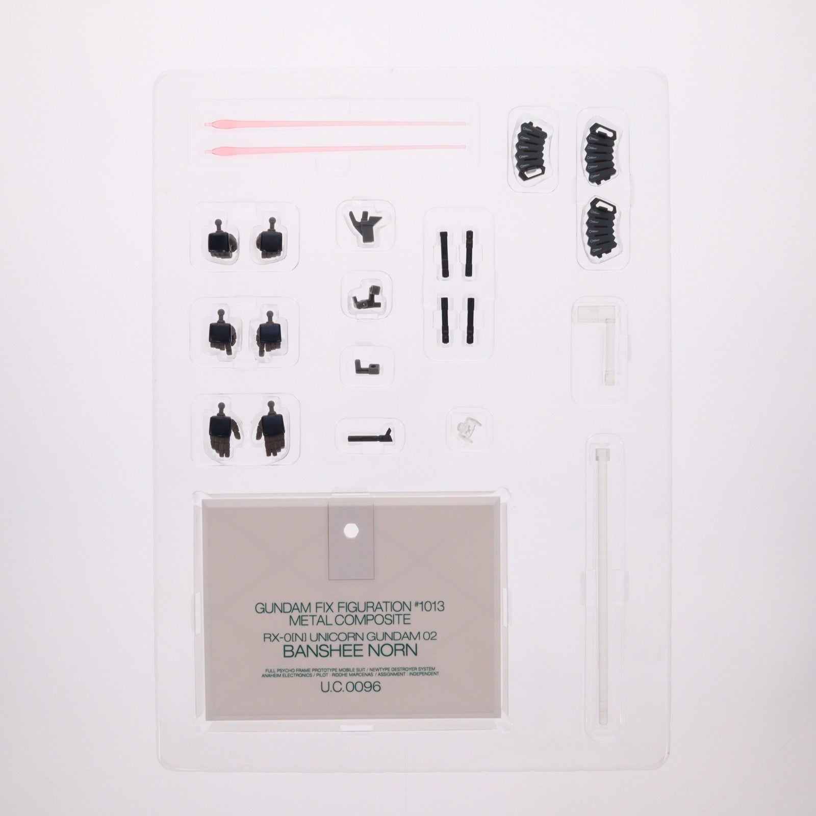 【中古即納】[FIG] GUNDAM FIX FIGURATION METAL COMPOSITE バンシィ・ノルン(覚醒仕様) 機動戦士ガンダムUC(ユニコーン) 完成品 可動フィギュア バンダイ(20150328)