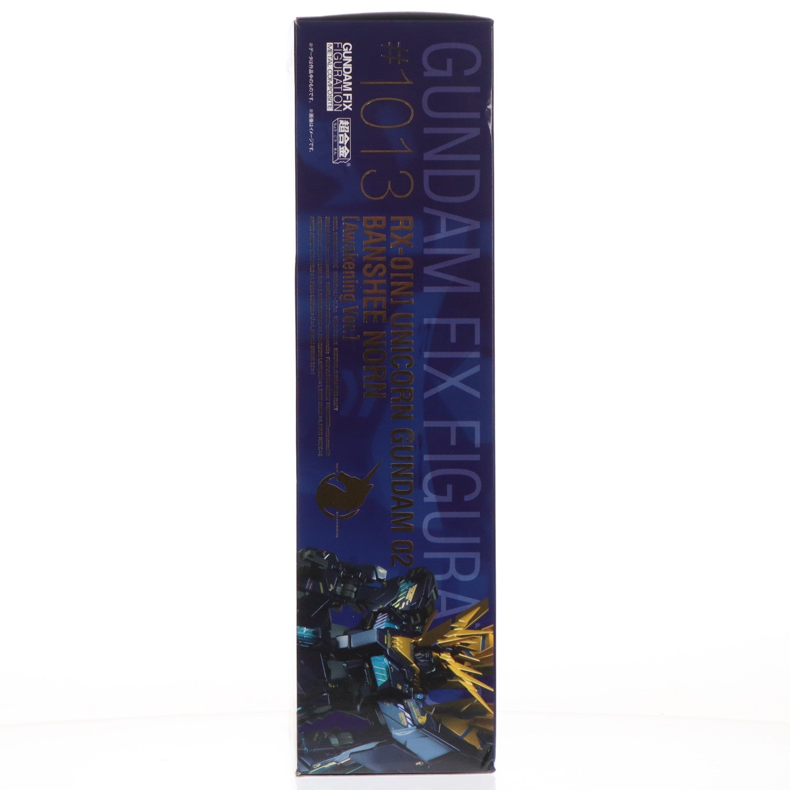 【中古即納】[FIG] GUNDAM FIX FIGURATION METAL COMPOSITE バンシィ・ノルン(覚醒仕様) 機動戦士ガンダムUC(ユニコーン) 完成品 可動フィギュア バンダイ(20150328)