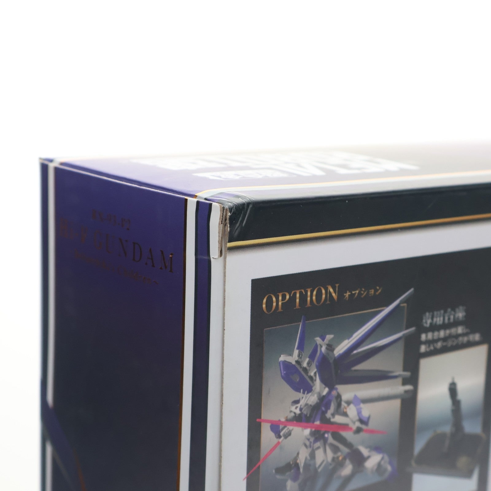 【中古即納】[FIG] 魂ウェブ商店限定 METAL ROBOT魂(SIDE MS) Hi-νガンダム ～ベルトーチカ・チルドレン～ 機動戦士ガンダム 逆襲のシャア ベルトーチカ・チルドレン 完成品 可動フィギュア バンダイスピリッツ(20191031)