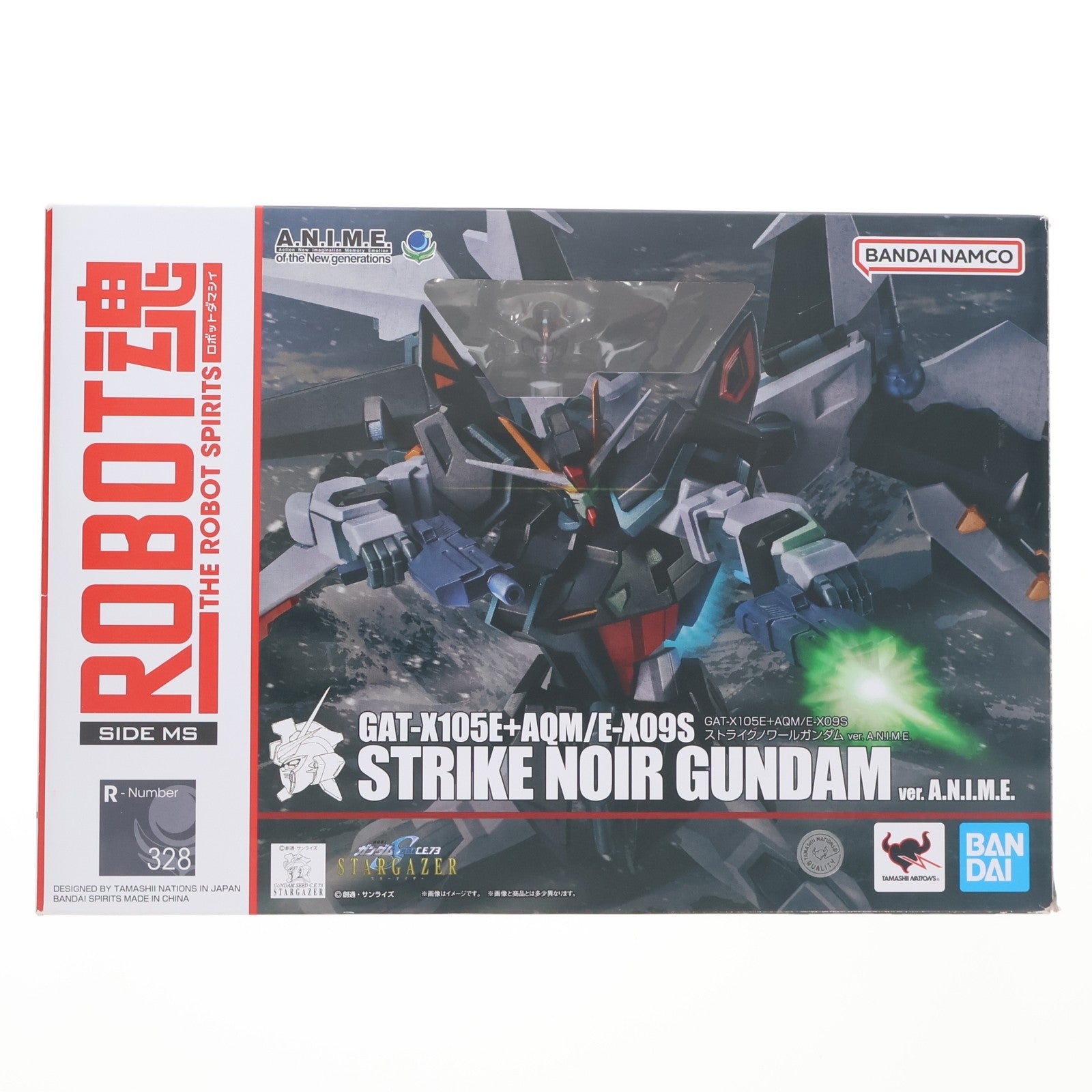【中古即納】[FIG] ROBOT魂(SIDE MS) GAT-X105E+AQM/E-X09S ストライクノワールガンダム ver. A.N.I.M.E. 機動戦士ガンダムSEED(シード) C.E.73 STARGAZER(スターゲイザー) 完成品 可動フィギュア バンダイスピリッツ(20241123)