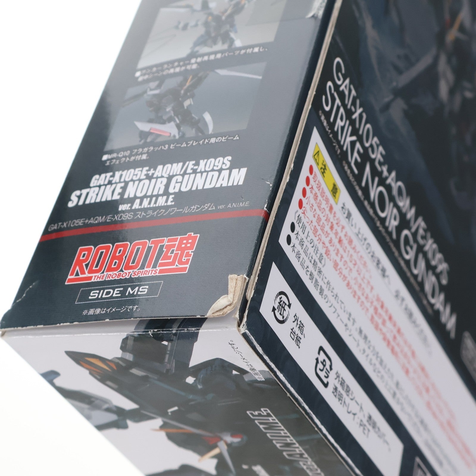 【中古即納】[FIG] ROBOT魂(SIDE MS) GAT-X105E+AQM/E-X09S ストライクノワールガンダム ver. A.N.I.M.E. 機動戦士ガンダムSEED(シード) C.E.73 STARGAZER(スターゲイザー) 完成品 可動フィギュア バンダイスピリッツ(20241123)