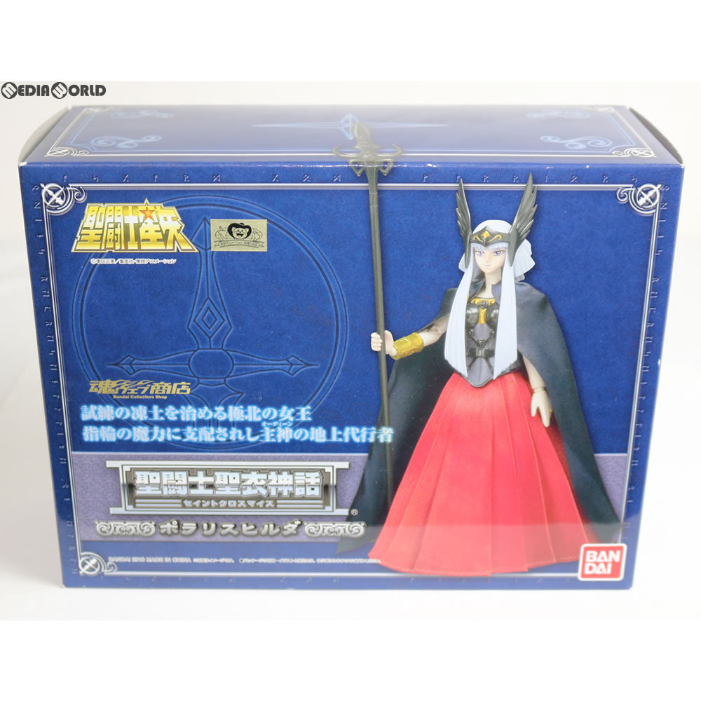 【中古即納】[FIG] 魂ウェブ商店限定 聖闘士聖衣神話 ポラリスヒルダ 聖闘士星矢 完成品 可動フィギュア バンダイ(20100219)