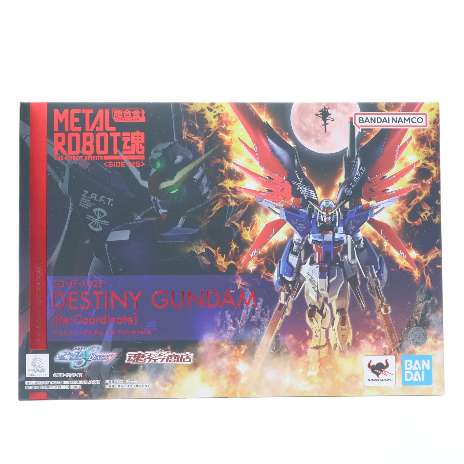 【中古即納】[FIG] 魂ウェブ商店限定 METAL ROBOT魂(SIDE MS) デスティニーガンダム[Re:Coordinate] 機動戦士ガンダムSEED DESTINY(シード デスティニー) 完成品 可動フィギュア バンダイスピリッツ(20250717)