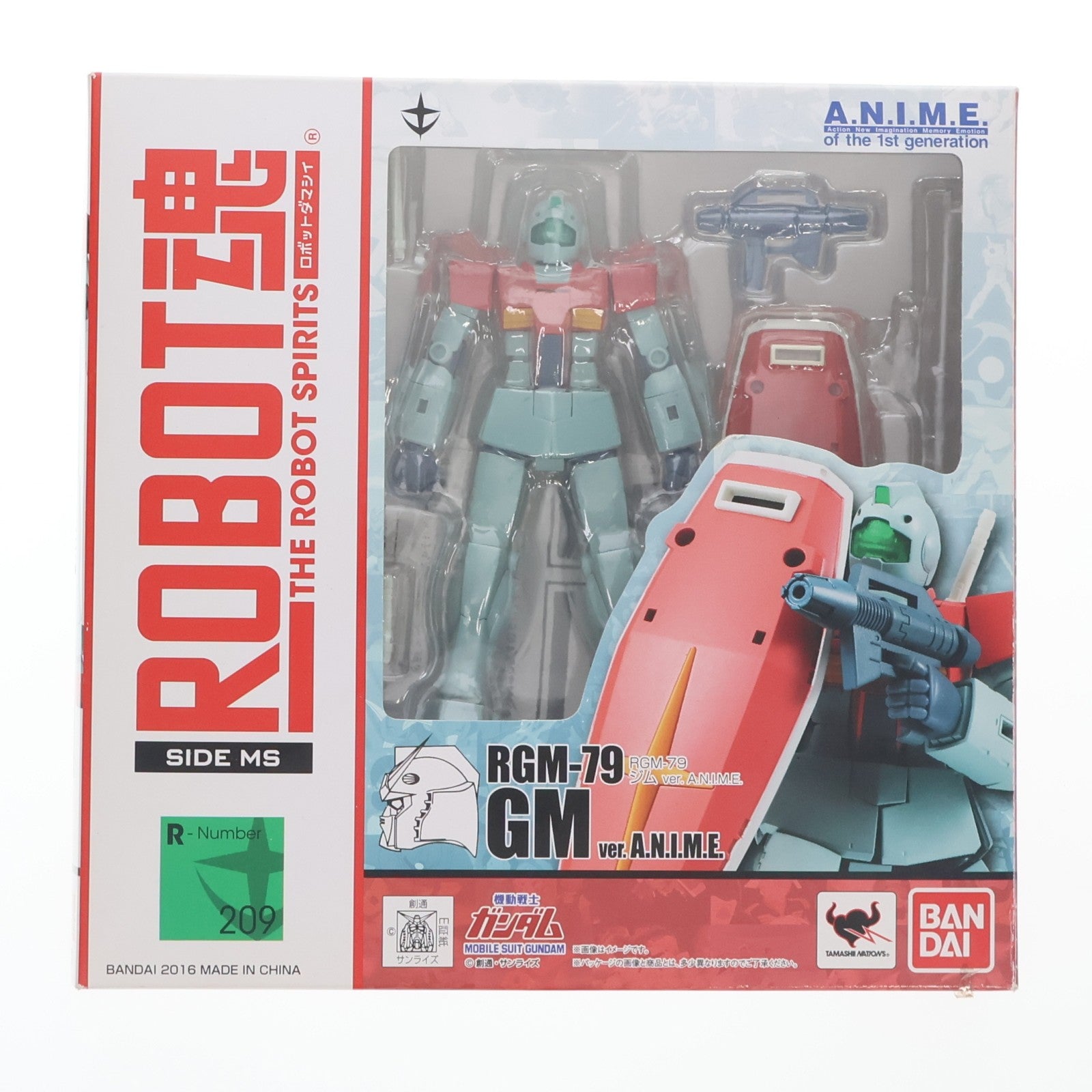 【中古即納】[FIG] ROBOT魂(SIDE MS) RGM-79 ジム ver. A.N.I.M.E. 機動戦士ガンダム 完成品 可動フィギュア バンダイ(20210731)