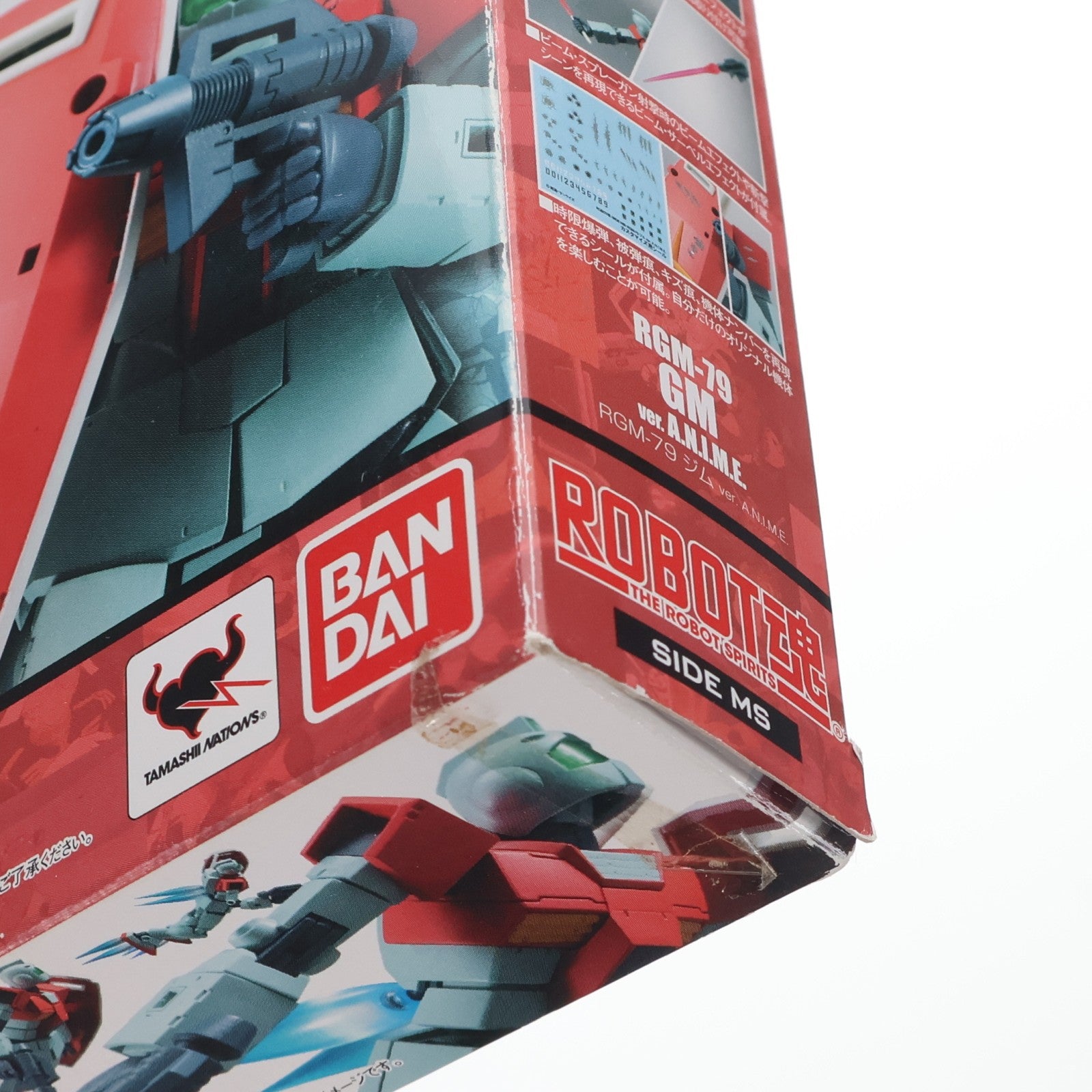 【中古即納】[FIG] ROBOT魂(SIDE MS) RGM-79 ジム ver. A.N.I.M.E. 機動戦士ガンダム 完成品 可動フィギュア バンダイ(20210731)