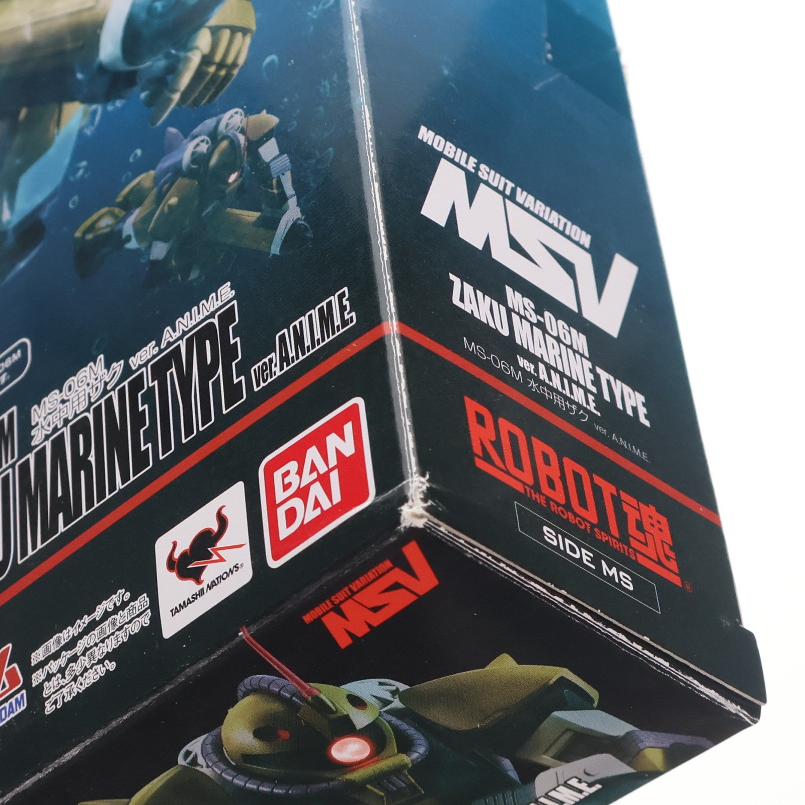 【中古即納】[FIG] 魂ウェブ商店限定 ROBOT魂(SIDE MS) MS-06M 水中用ザク ver. A.N.I.M.E. 機動戦士ガンダム 完成品 可動フィギュア バンダイ(20171130)