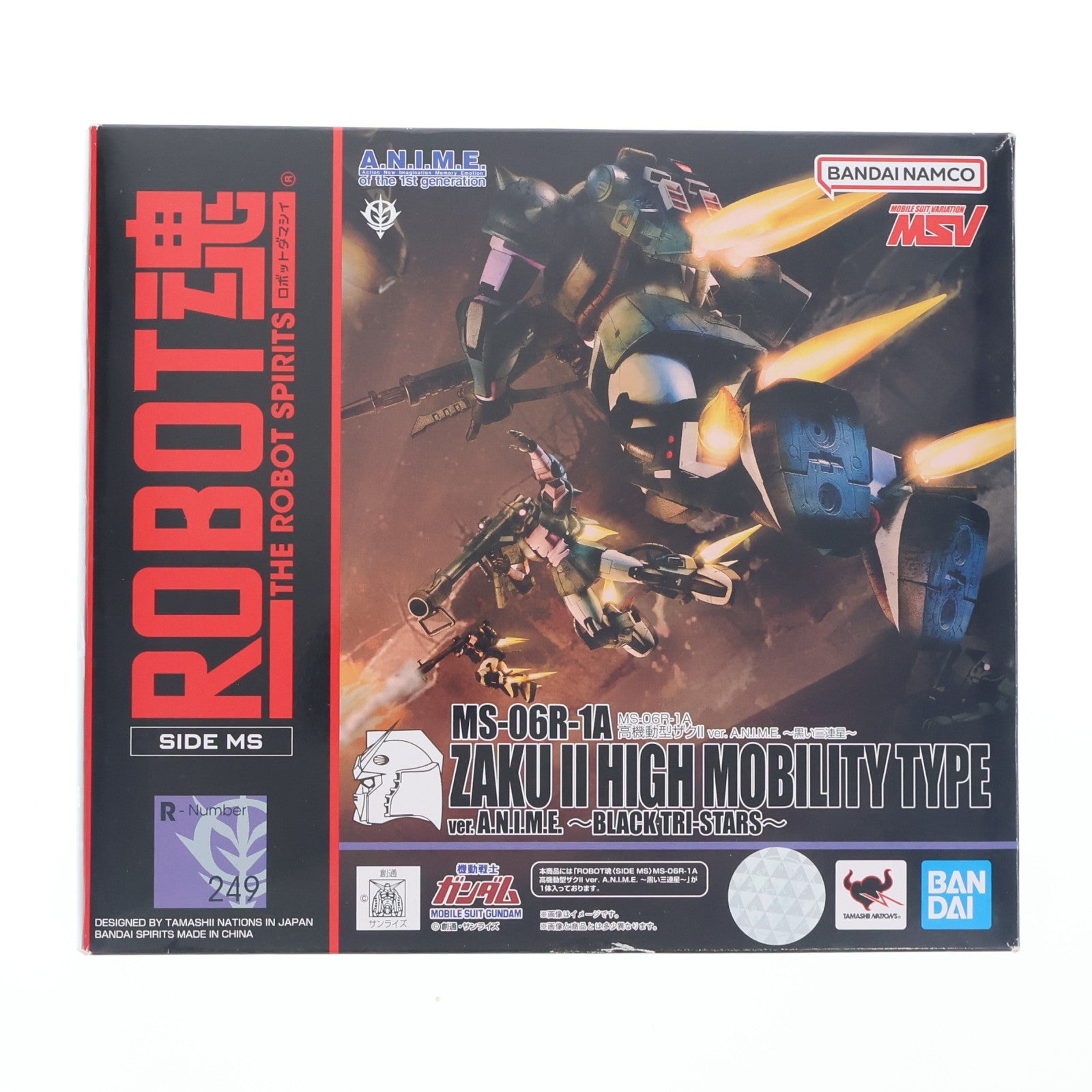【中古即納】[FIG] ROBOT魂(SIDE MS) MS-06R-1A 高機動型ザクII ver. A.N.I.M.E.～黒い三連星～ 機動戦士ガンダム 完成品 可動フィギュア バンダイスピリッツ(20220917)