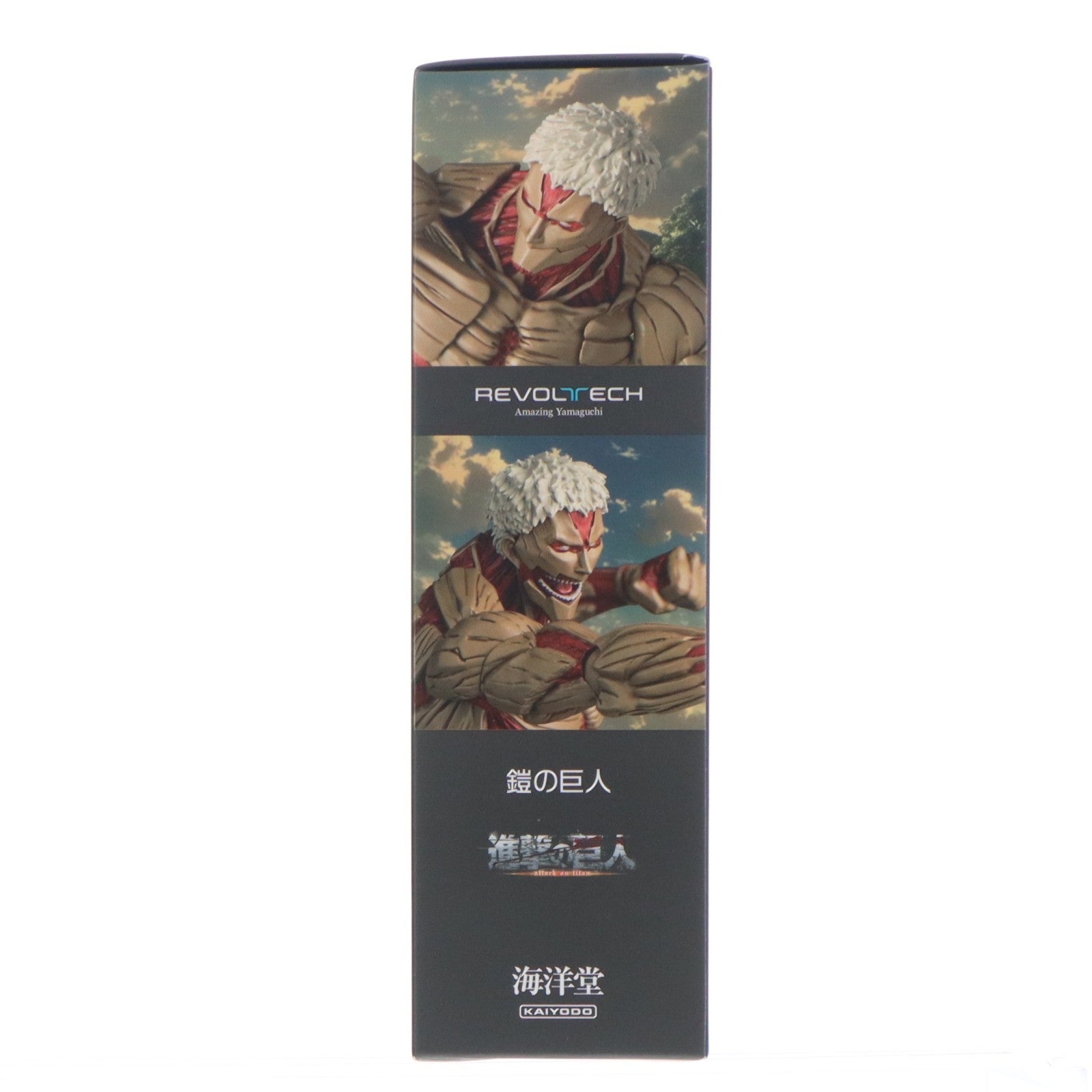 【中古即納】[FIG] (再販) リボルテック アメイジング・ヤマグチ 鎧の巨人 進撃の巨人 完成品 可動フィギュア(NR101) 海洋堂(20250731)