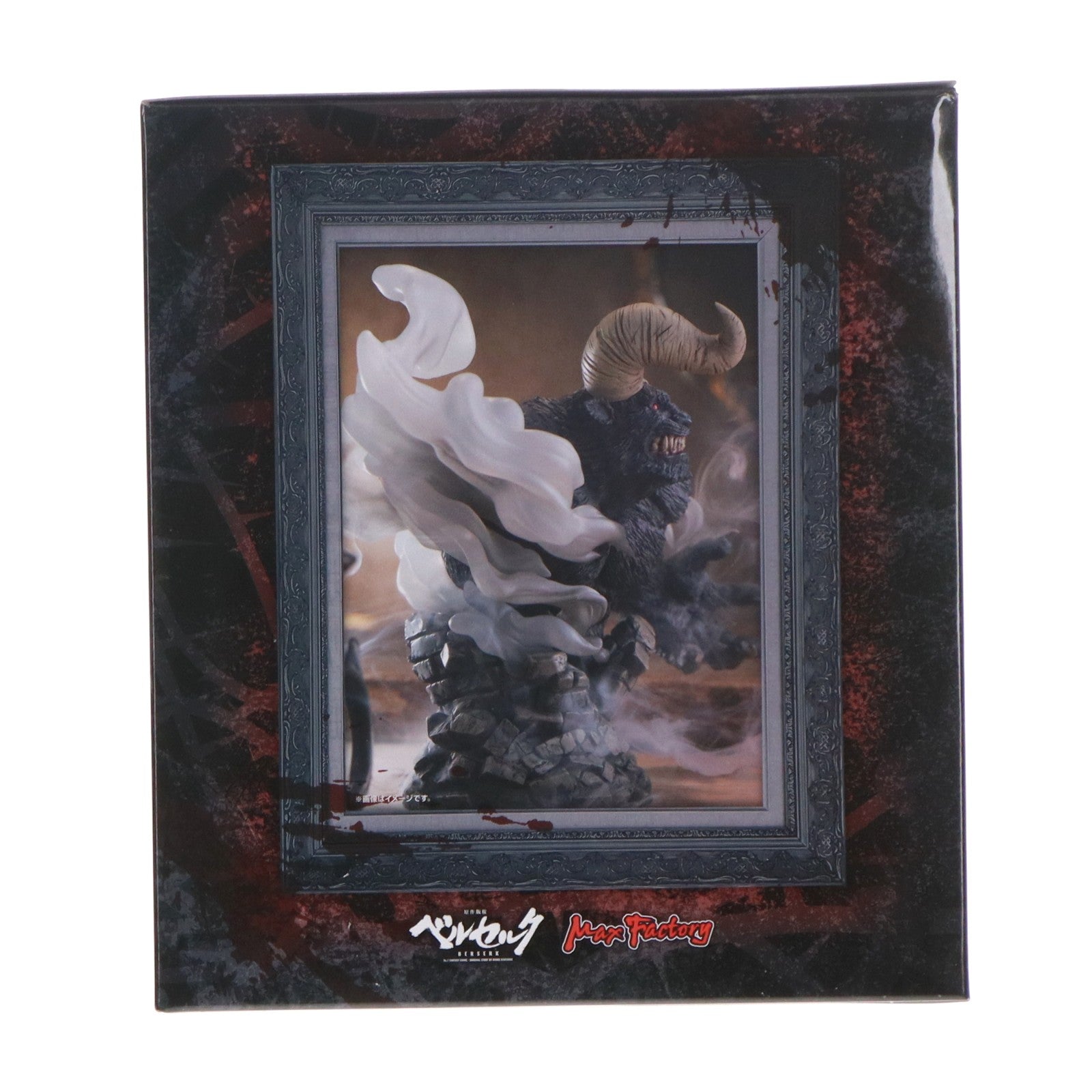 【中古即納】[FIG] ベルセルク 43巻 ゾッド胸像フィギュア付き特装版 完成品 書籍 白泉社(20250829)