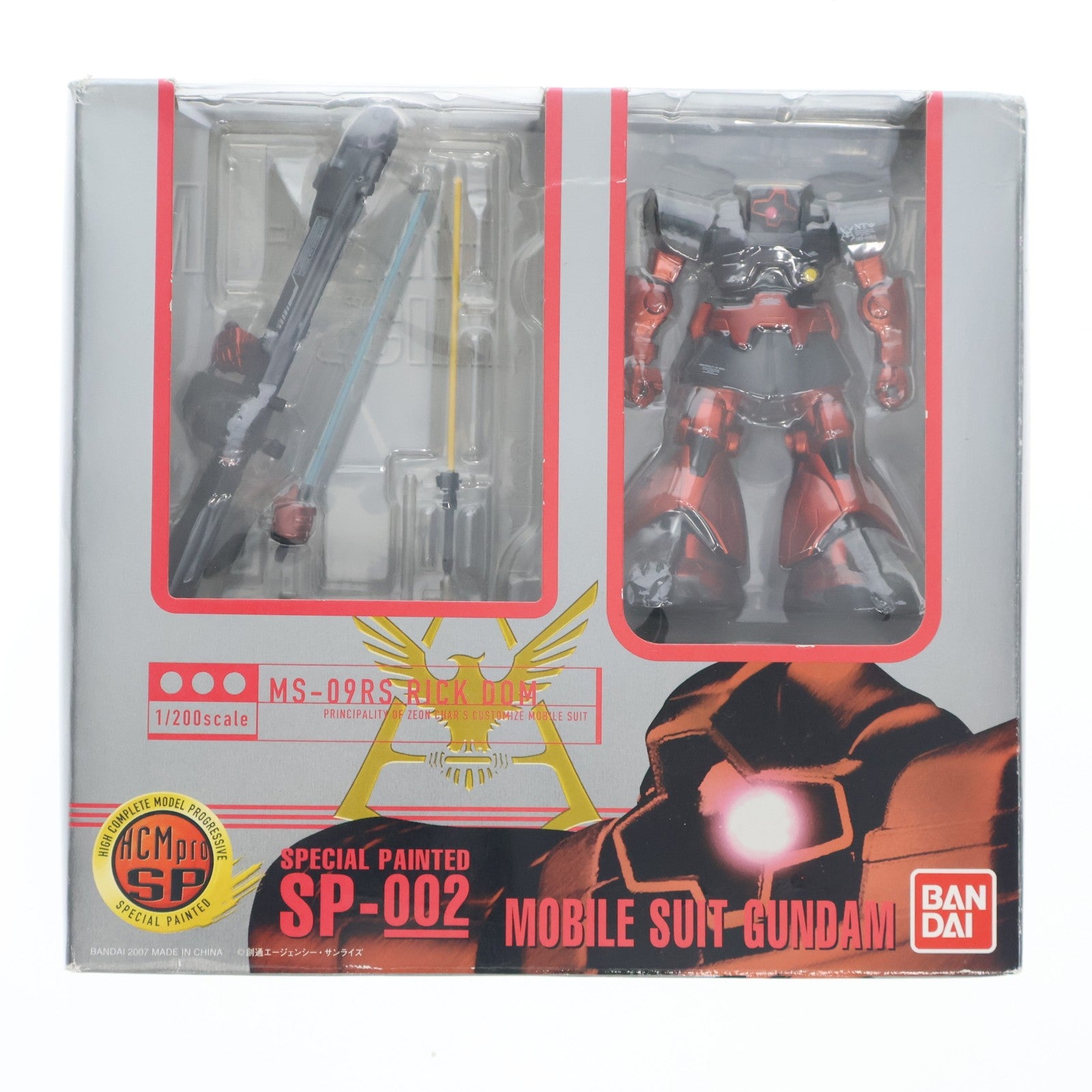 【中古即納】[FIG] HCM-Pro SP-002 シャア専用リック・ドム(スペシャルペインテッド) 機動戦士ガンダム ギレンの野望 1/200 完成品 可動フィギュア バンダイ(20070325)
