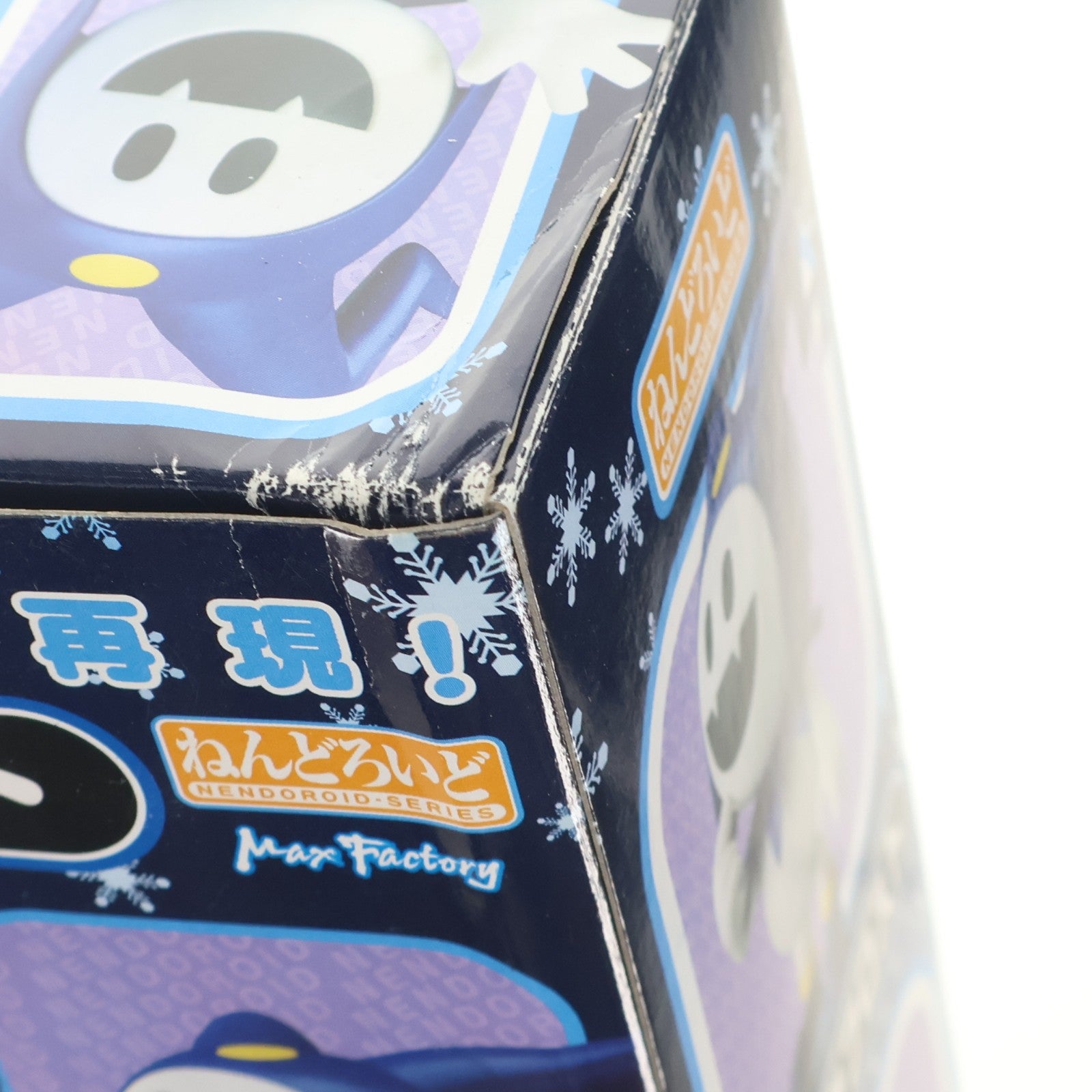 【中古即納】[FIG] ねんどろいど 234 ジャックフロスト 真・女神転生 完成品 可動フィギュア マックスファクトリー(20120630)