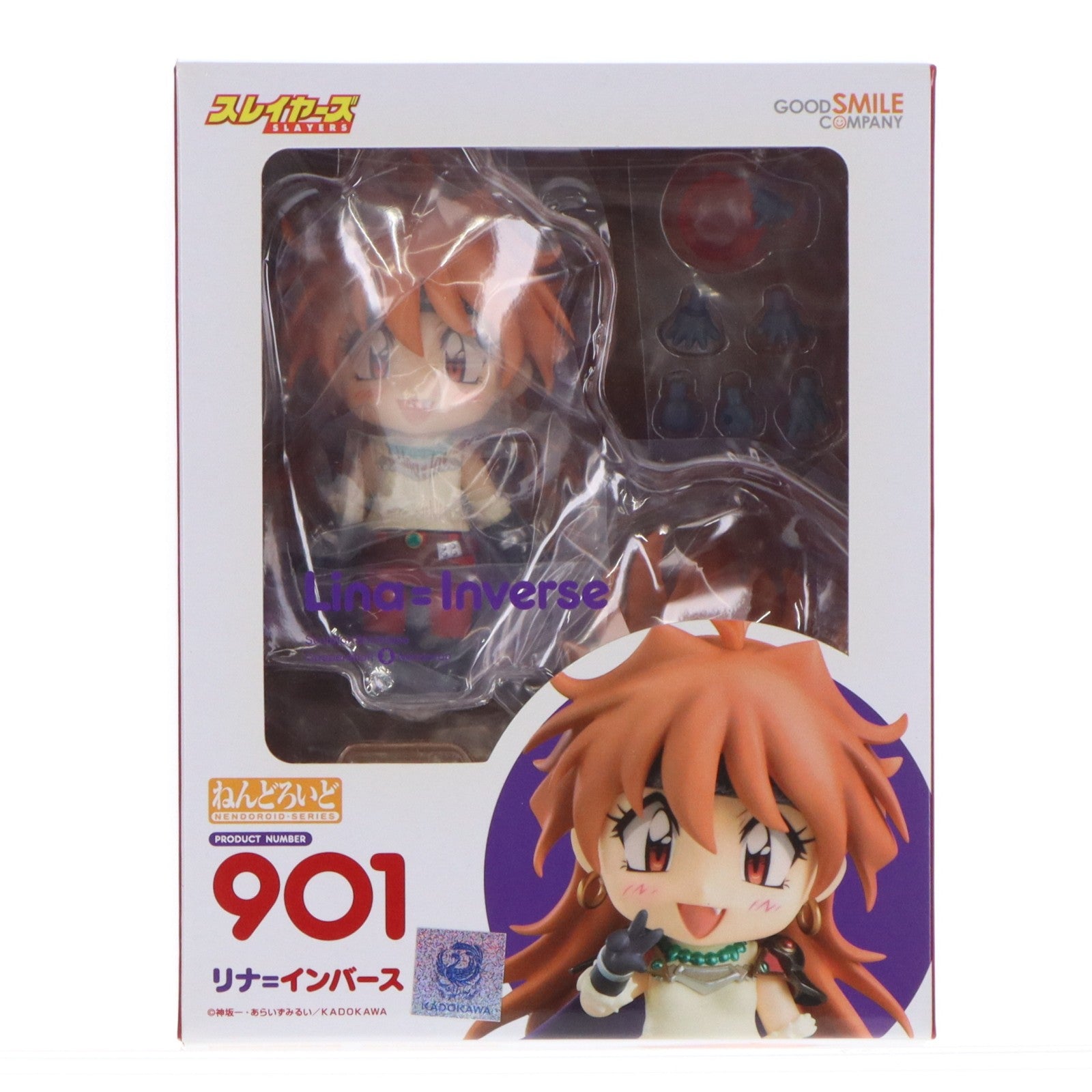 【中古即納】[FIG] ねんどろいど 901 リナ=インバース スレイヤーズ 完成品 可動フィギュア グッドスマイルカンパニー(20180823)