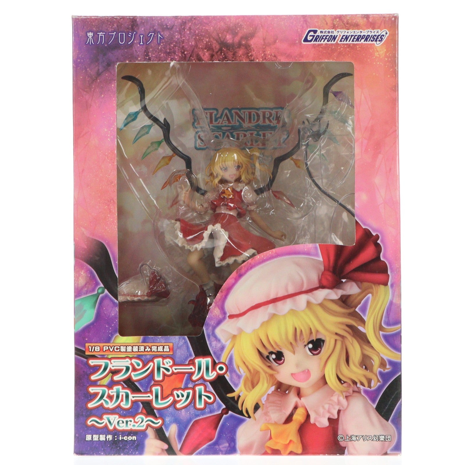 【中古即納】[FIG] フランドール・スカーレット ～Ver.2～ 東方Project 1/8 完成品 フィギュア(TP124) グリフォンエンタープライズ(20120220)