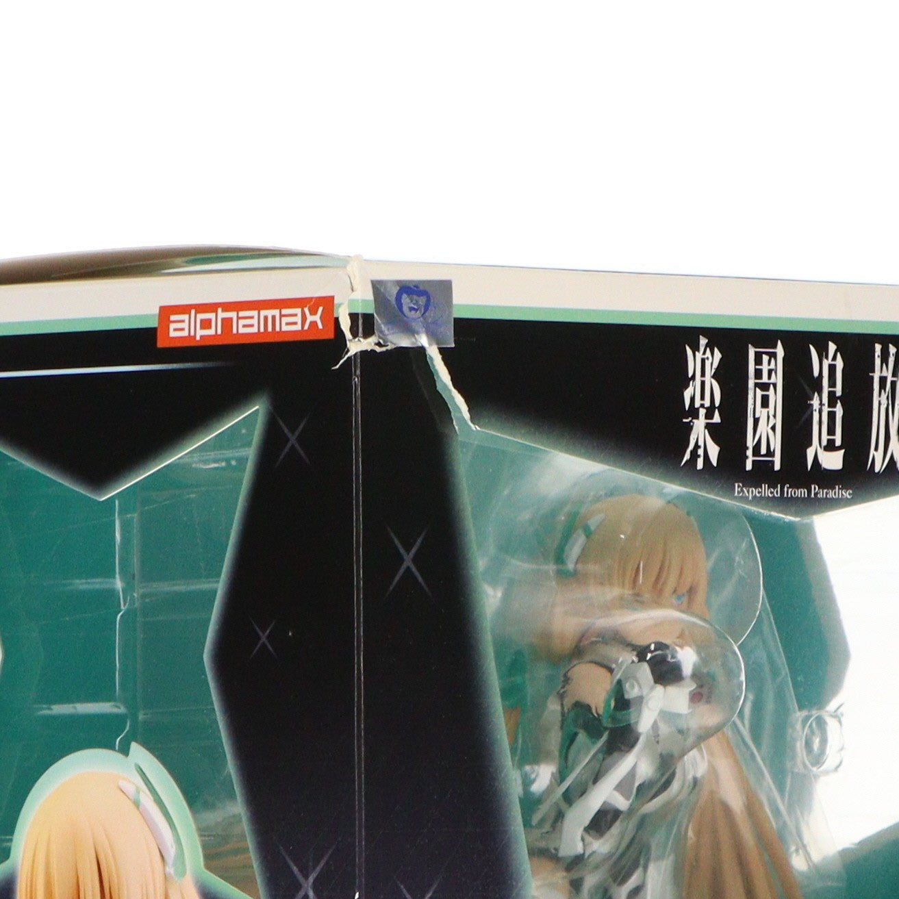 【中古即納】[FIG] アンジェラ・バルザック 楽園追放 -Expelled from Paradise- 1/8 完成品 フィギュア(AX-0129) アルファマックス(20151001)