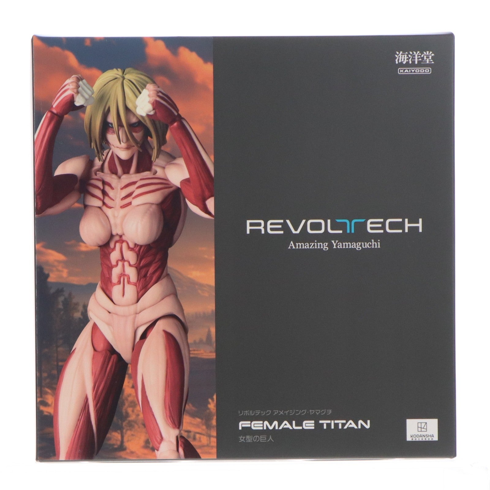 【中古即納】[FIG] リボルテック アメイジング・ヤマグチ 女型の巨人 進撃の巨人 完成品 可動フィギュア(NR068) 海洋堂(20250726)
