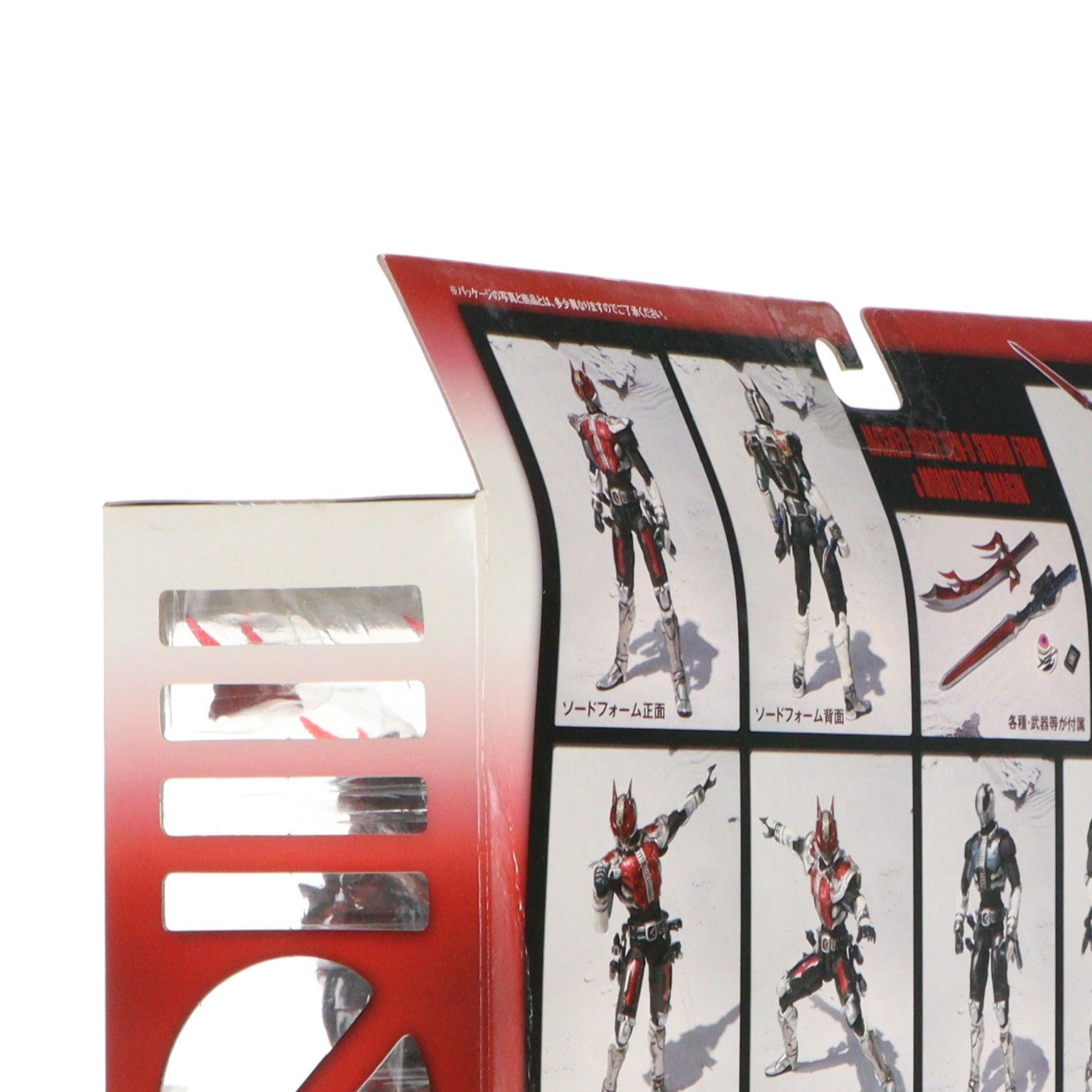 【中古即納】[FIG] S.I.C. VOL.42 仮面ライダー電王ソードフォーム&モモタロスイマジン 完成品 可動フィギュア バンダイ(20080726)