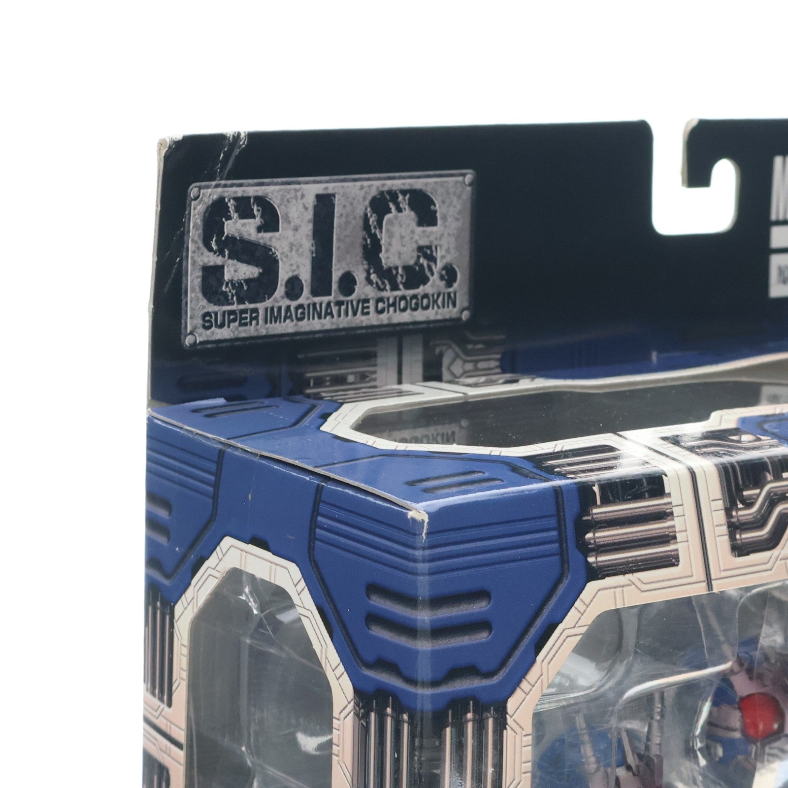 【中古即納】[FIG] S.I.C. VOL.39 仮面ライダーG3&仮面ライダーG4 仮面ライダーアギト 完成品 可動フィギュア バンダイ(20070731)