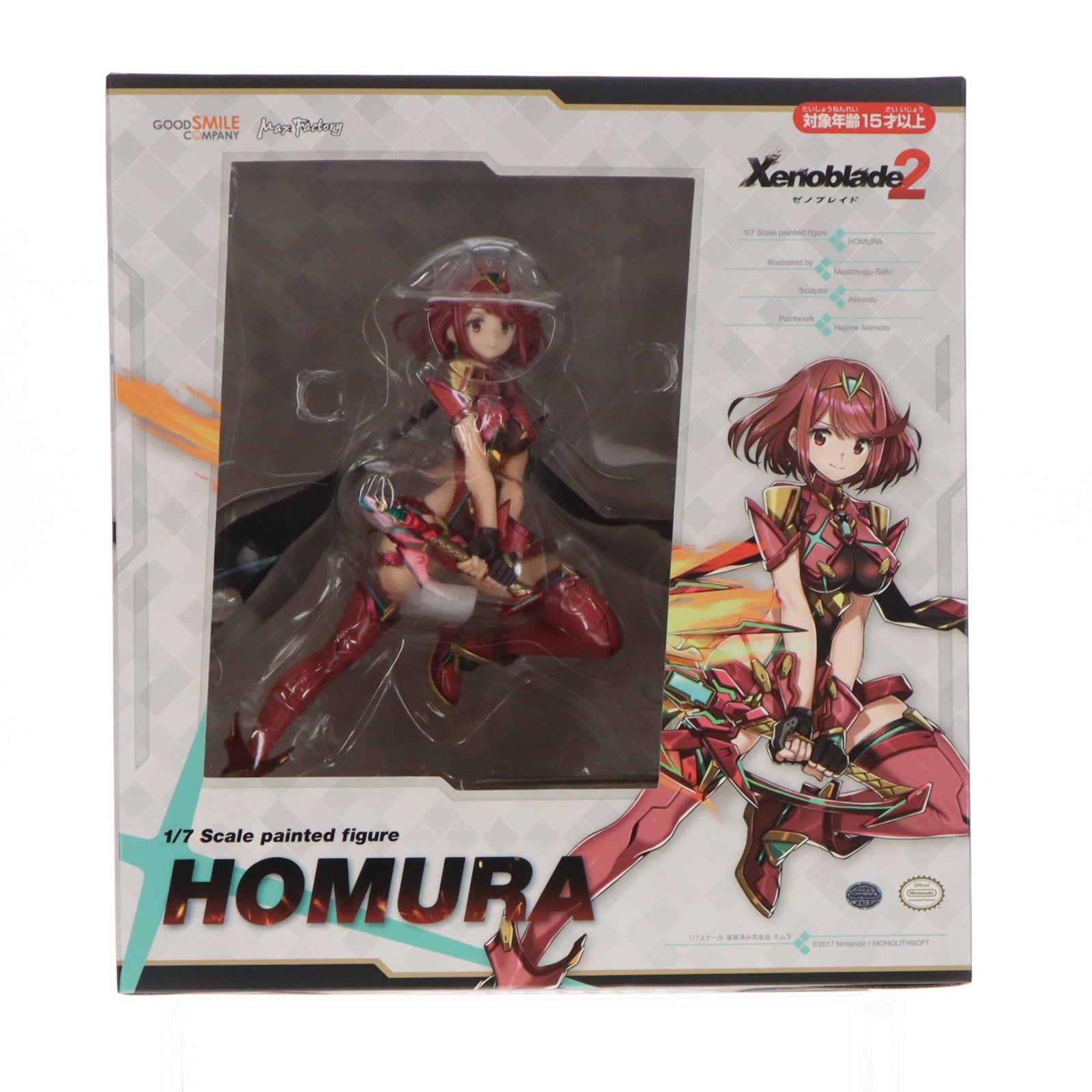 【中古即納】[FIG] (再々販) ホムラ ゼノブレイド2 1/7 完成品 フィギュア GOODSMILE ONLINE SHOP&あみあみ&Amazon.co.jp限定 グッドスマイルカンパニー(20181223)