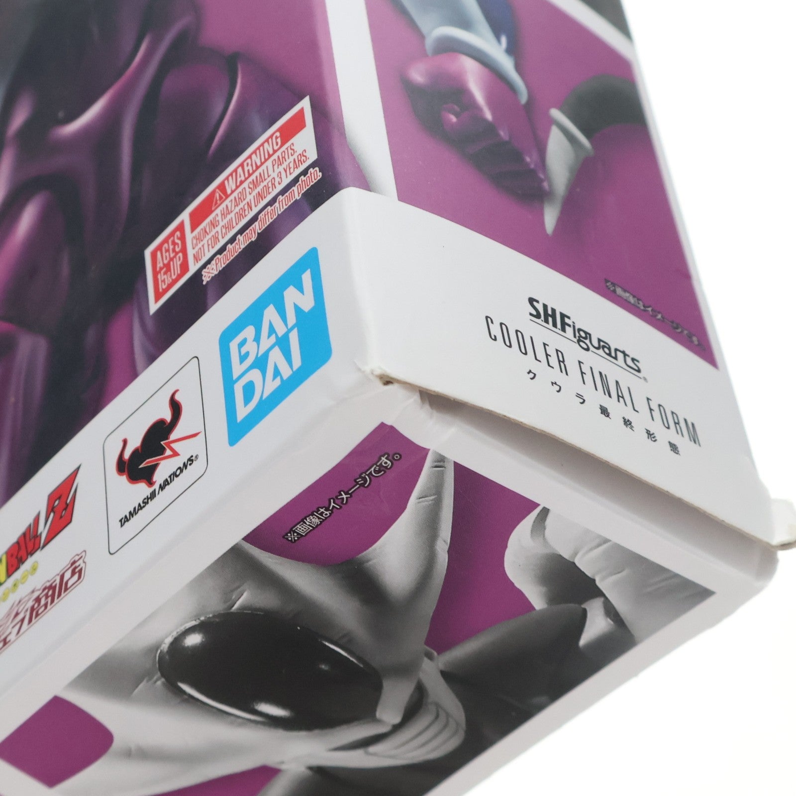 【中古即納】[FIG] 魂ウェブ商店限定 S.H.Figuarts(フィギュアーツ) クウラ 最終形態 ドラゴンボールZ 完成品 可動フィギュア バンダイスピリッツ(20210831)