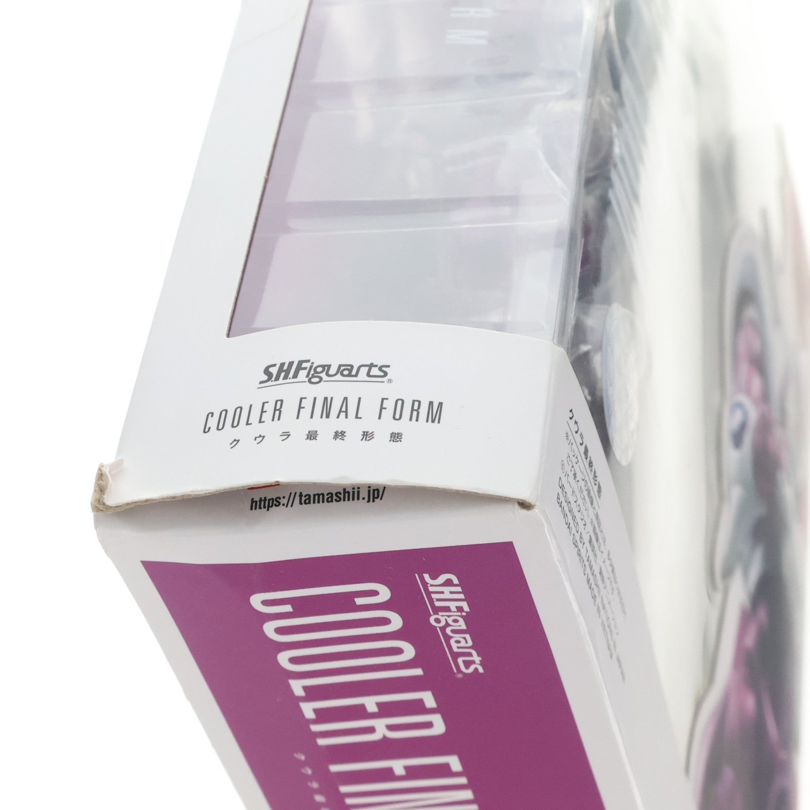 【中古即納】[FIG] 魂ウェブ商店限定 S.H.Figuarts(フィギュアーツ) クウラ 最終形態 ドラゴンボールZ 完成品 可動フィギュア バンダイスピリッツ(20210831)