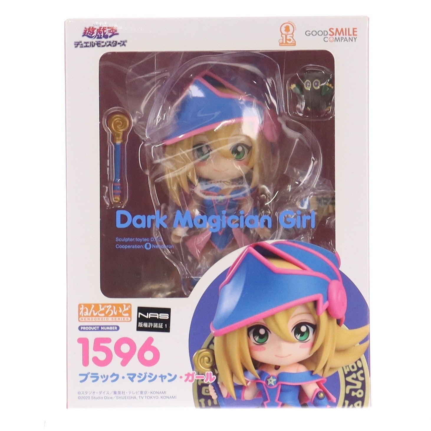 【中古即納】[FIG] GOODSMILE ONLINE SHOP限定 ねんどろいど 1596 ブラック・マジシャン・ガール 遊☆戯☆王デュエルモンスターズ 完成品 可動フィギュア グッドスマイルカンパニー(20211031)
