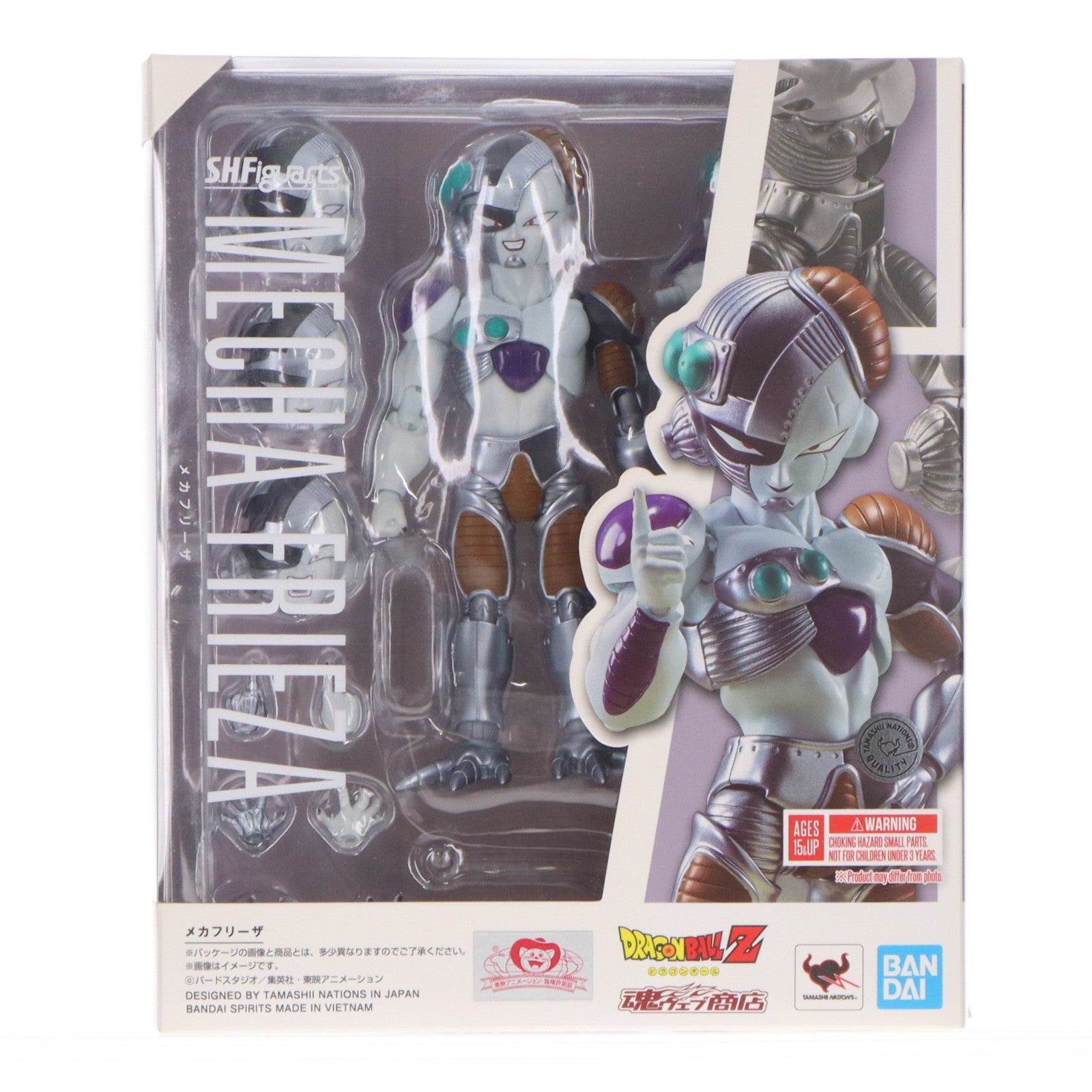 【中古即納】[FIG] 魂ウェブ商店限定 S.H.Figuarts(フィギュアーツ) メカフリーザ ドラゴンボールZ 完成品 可動フィギュア バンダイスピリッツ(20230804)
