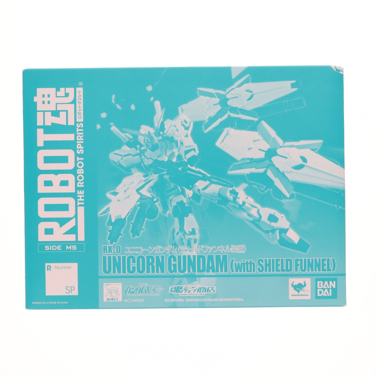 【中古即納】[FIG] 魂ウェブ商店限定 ROBOT魂(SIDE MS) ユニコーンガンダム(シールドファンネル装備) 機動戦士ガンダムUC(ユニコーン) 完成品 可動フィギュア バンダイ(20140930)
