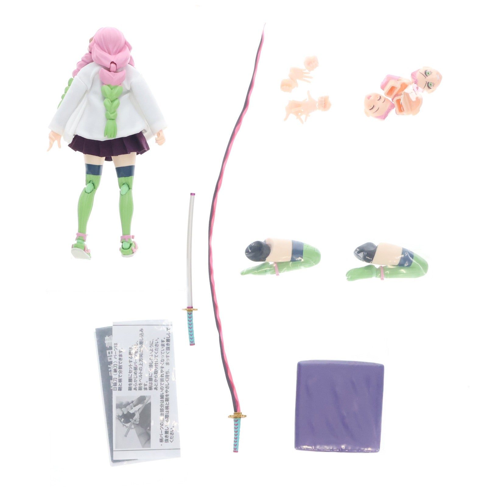 【中古即納】[FIG] ANIPLEX+限定 BUZZmod.(バズモッド) 甘露寺蜜璃(かんろじみつり) 鬼滅の刃 完成品 1/12 可動フィギュア アニプレックス(20240331)
