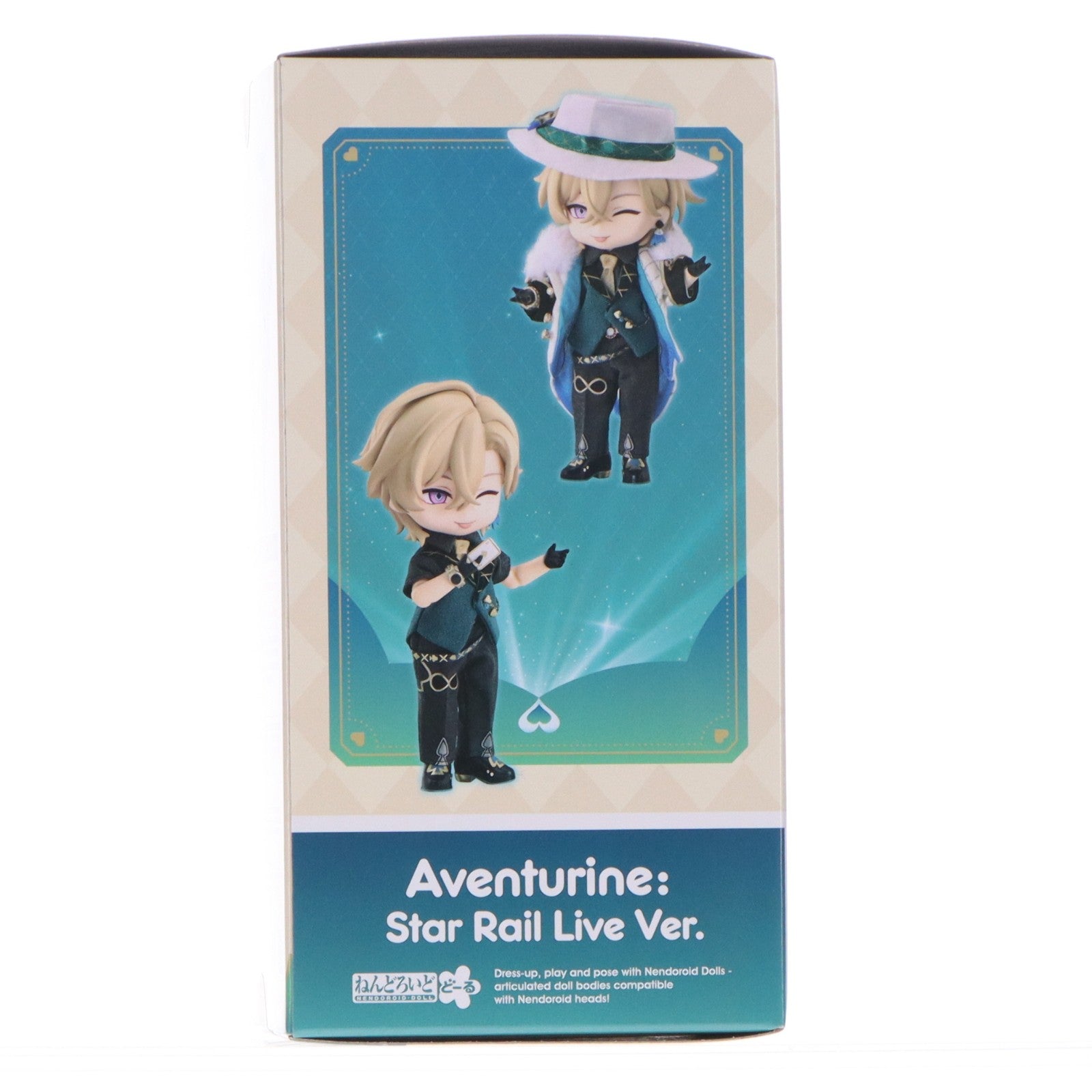 【中古即納】[FIG] 予約専属特典2種付属 ねんどろいどどーる アベンチュリン スターレイル LIVE Ver. 崩壊:スターレイル 完成品 可動フィギュア グッドスマイルカンパニー(20260412)