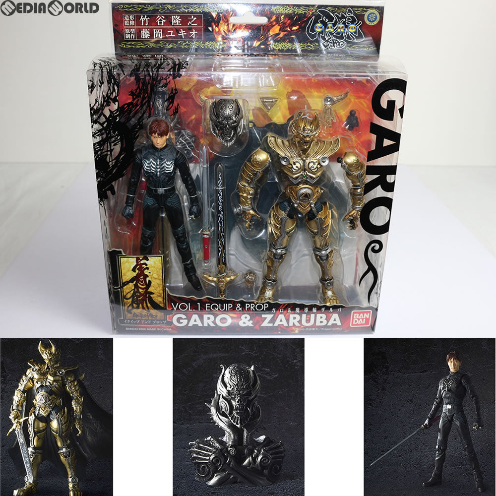 【中古即納】[FIG] イクイップ&プロップ VOL.1 ガロ(鋼牙)&魔導輪ザルバ(まどうりんぐざるば) 牙狼-GARO-(ガロ) 完成品 可動フィギュア バンダイ(20060128)