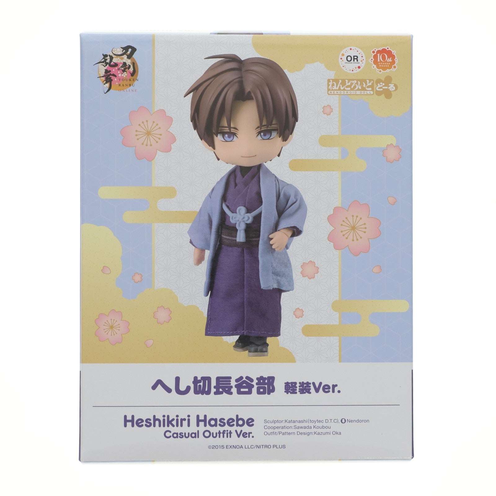 【中古即納】[FIG] ねんどろいどどーる へし切長谷部(へしきりはせべ) 軽装Ver. 刀剣乱舞-ONLINE- 完成品 可動フィギュア オランジュ・ルージュ(20251009)
