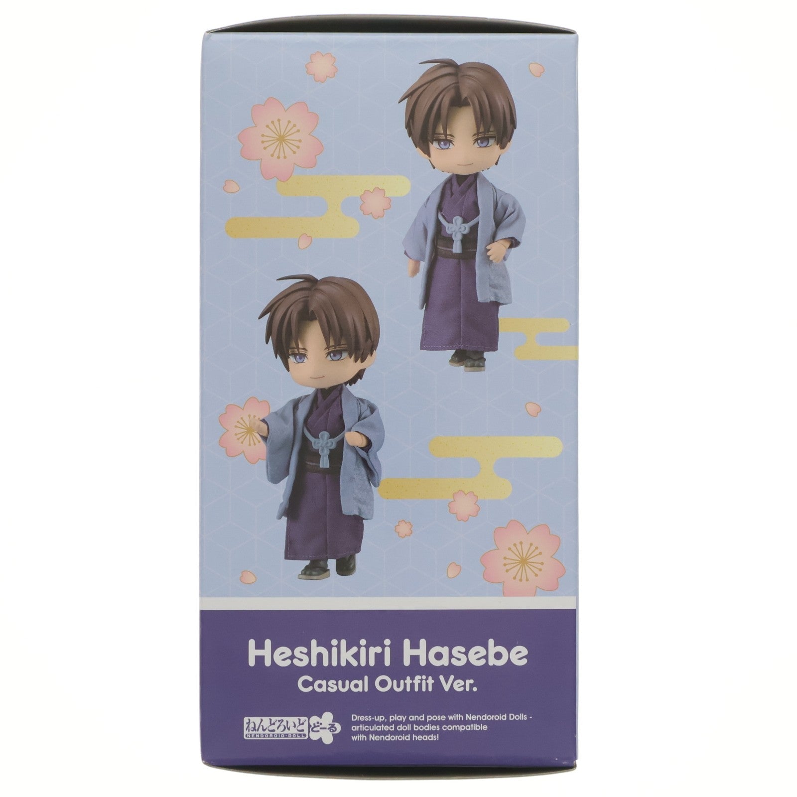 【中古即納】[FIG] ねんどろいどどーる へし切長谷部(へしきりはせべ) 軽装Ver. 刀剣乱舞-ONLINE- 完成品 可動フィギュア オランジュ・ルージュ(20251009)
