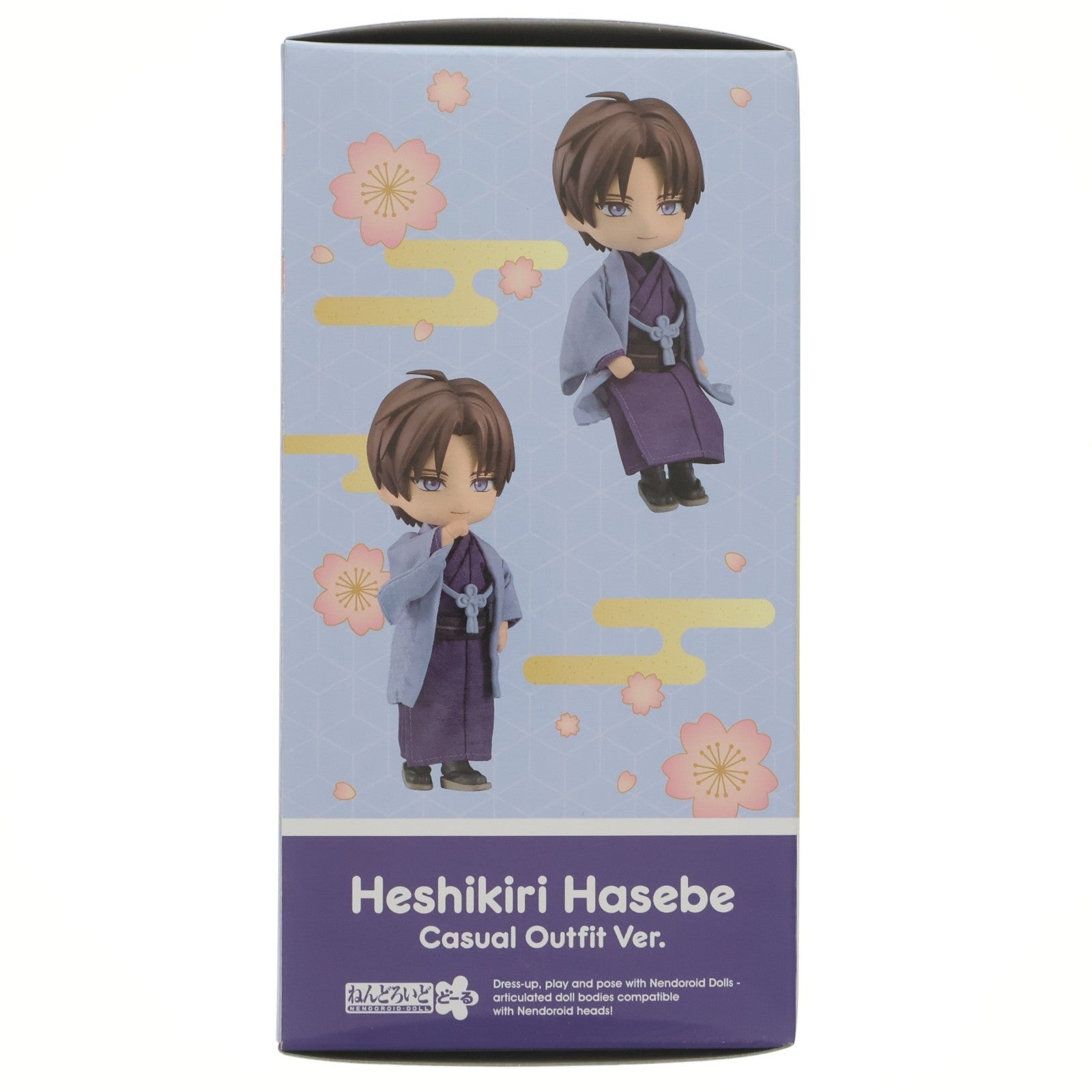 【中古即納】[FIG] ねんどろいどどーる へし切長谷部(へしきりはせべ) 軽装Ver. 刀剣乱舞-ONLINE- 完成品 可動フィギュア オランジュ・ルージュ(20251009)