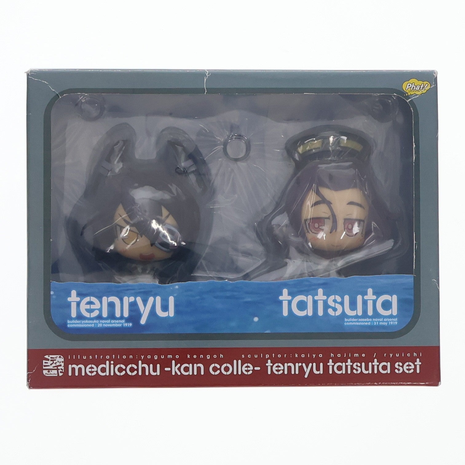 【中古即納】[FIG] ミディッチュ 艦これ 天龍&龍田セット(てんりゅう&たつた) 艦隊これくしょん 完成品 フィギュア ワンフェス2014冬&GOODSMILE ONLINE SHOP限定 Phat!(ファット・カンパニー)(20140209)